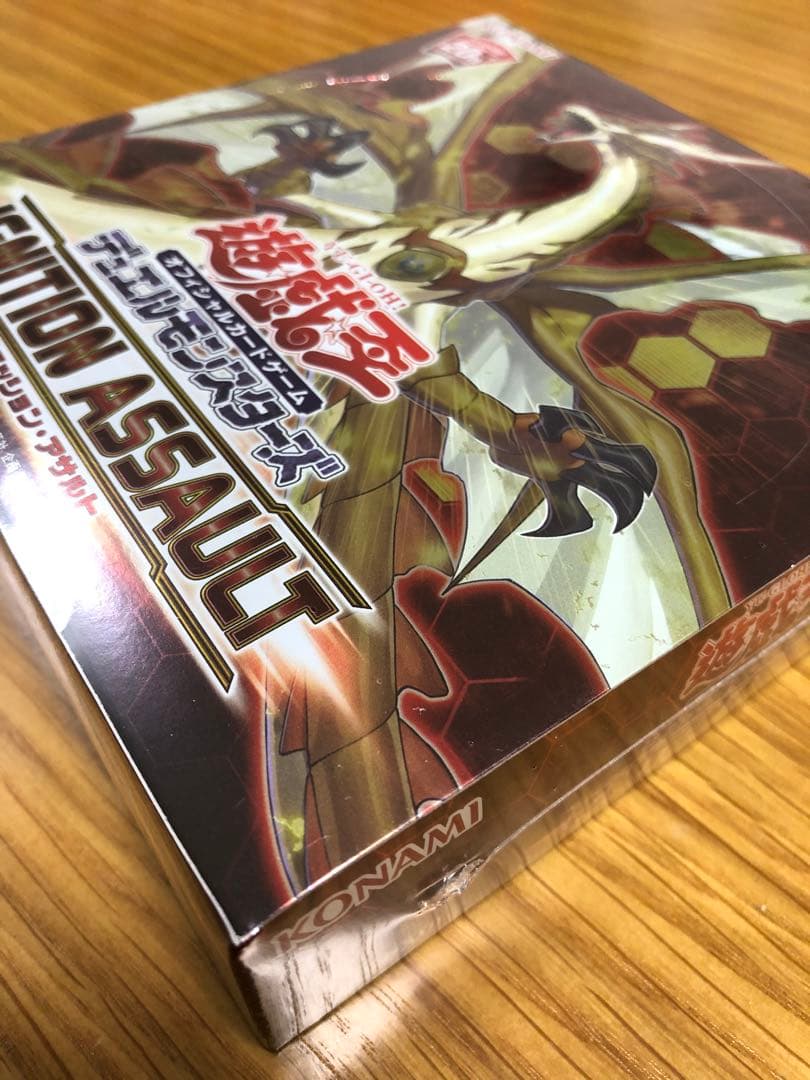 遊戯王　イグニッションアサルト　日本語版ボックス　未開封