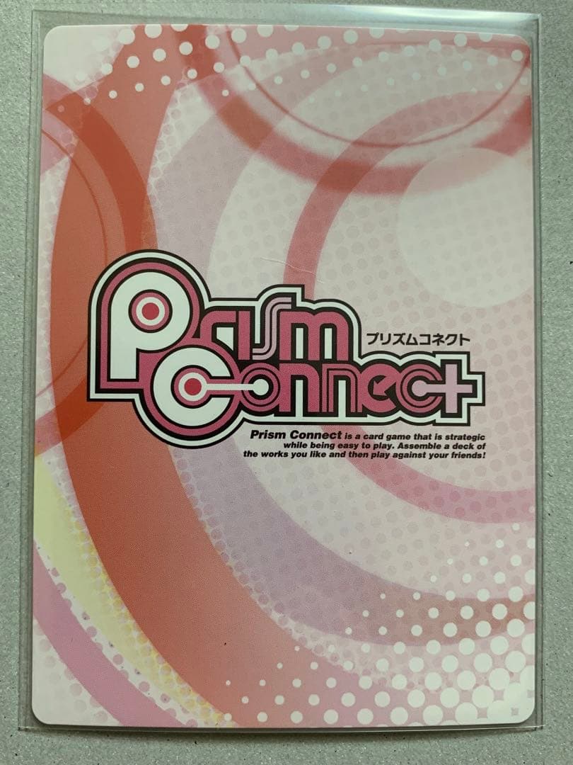 プリコネ SP ハイスクールD×D にゅう 紫藤イリナ 内田真礼　箔押しサイン