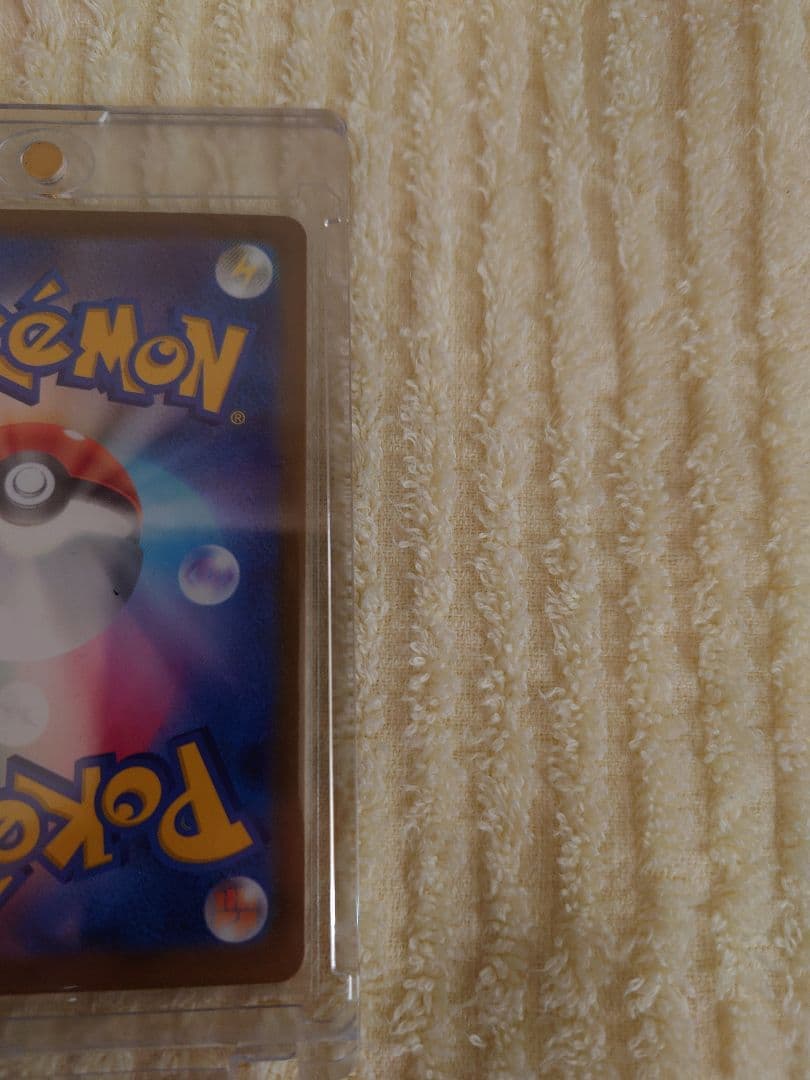 JapanRabbit公式アカウント00