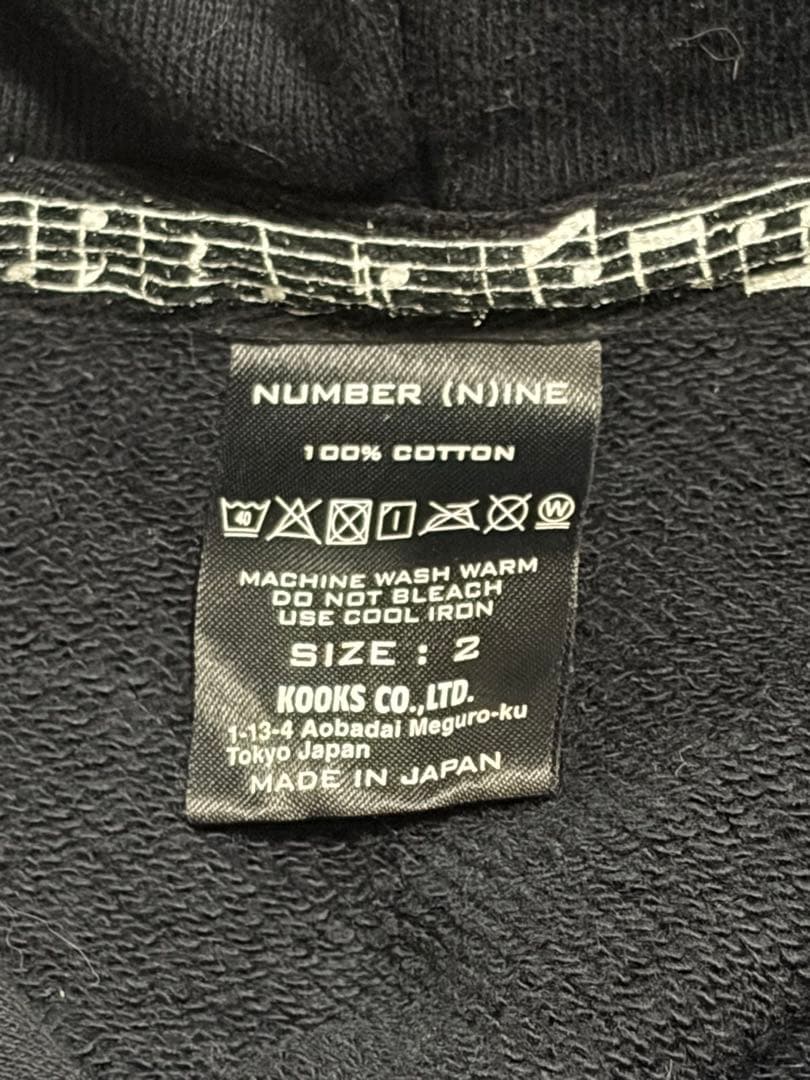 ナンバーナイン　number (n)ine ミッキー　パーカー　サイズ２