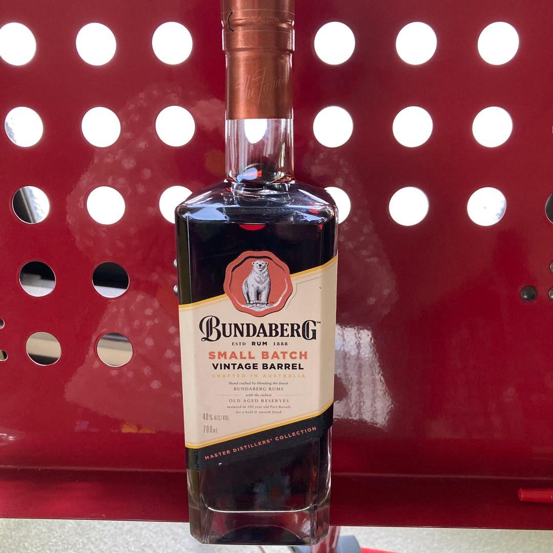 Bundaberg Small Batch 700ml バンダバーグ
