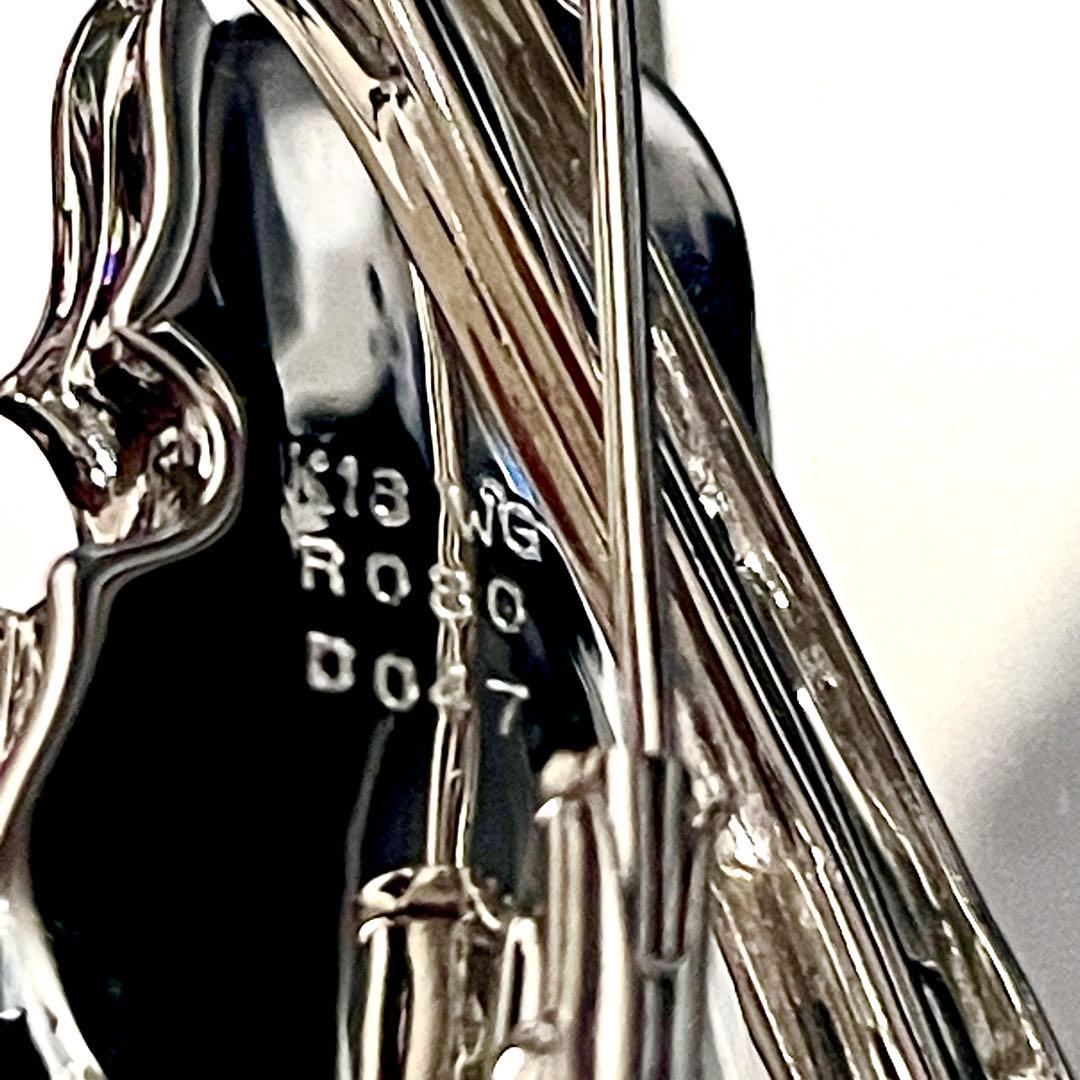 おおちゃん様専用【超豪華】K18WG ダイヤ＋ルビー バイオリン ブローチ