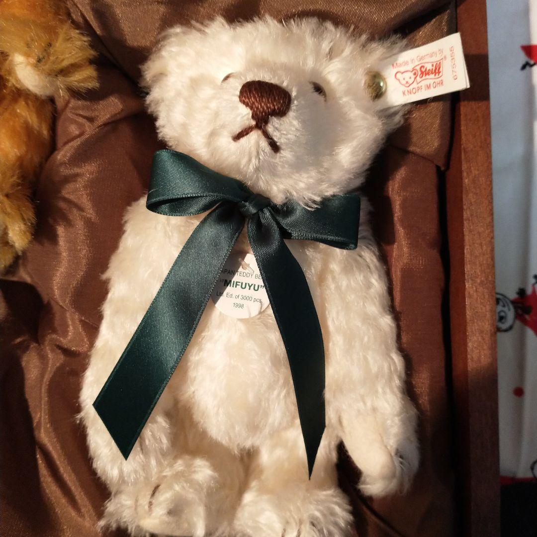 JAPAN BABY BEA SET 2000 シュタイフ　日本限定　テディベア