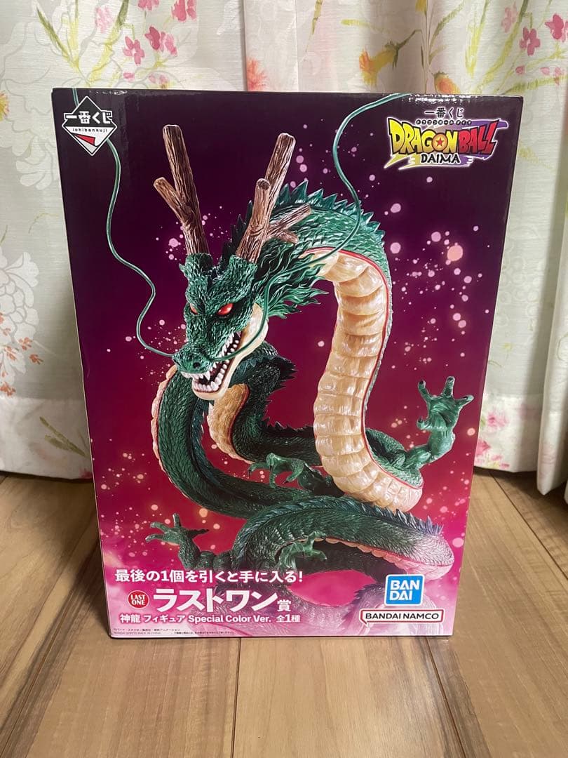 未開封 一番くじ ドラゴンボール ラストワン賞 神龍 シェンロン