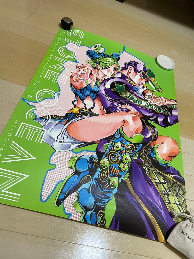新品】ジョジョの奇妙な冒険 Part6 ストーンオーシャン B2ポスター