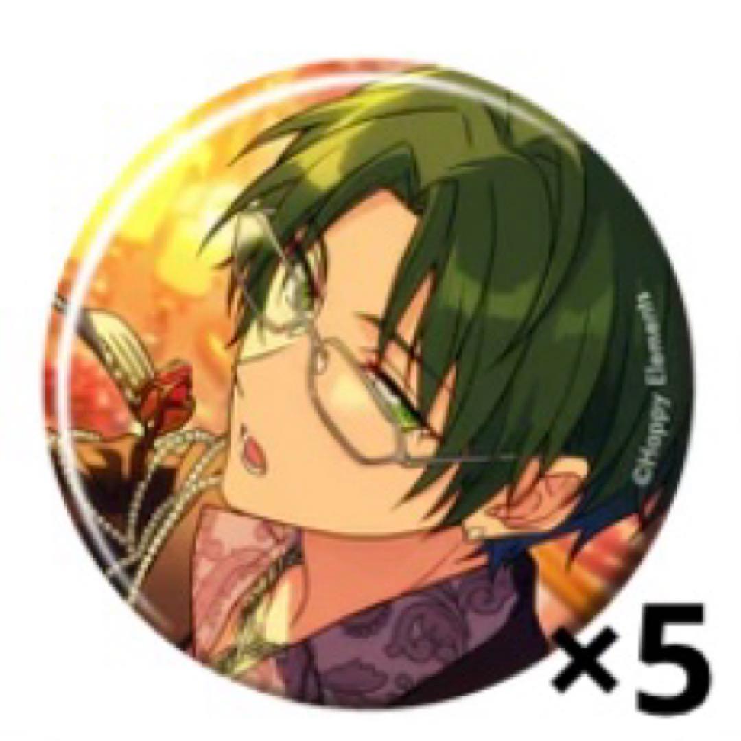 あんスタ 蓮巳敬人 テーマスカウト缶バッジ