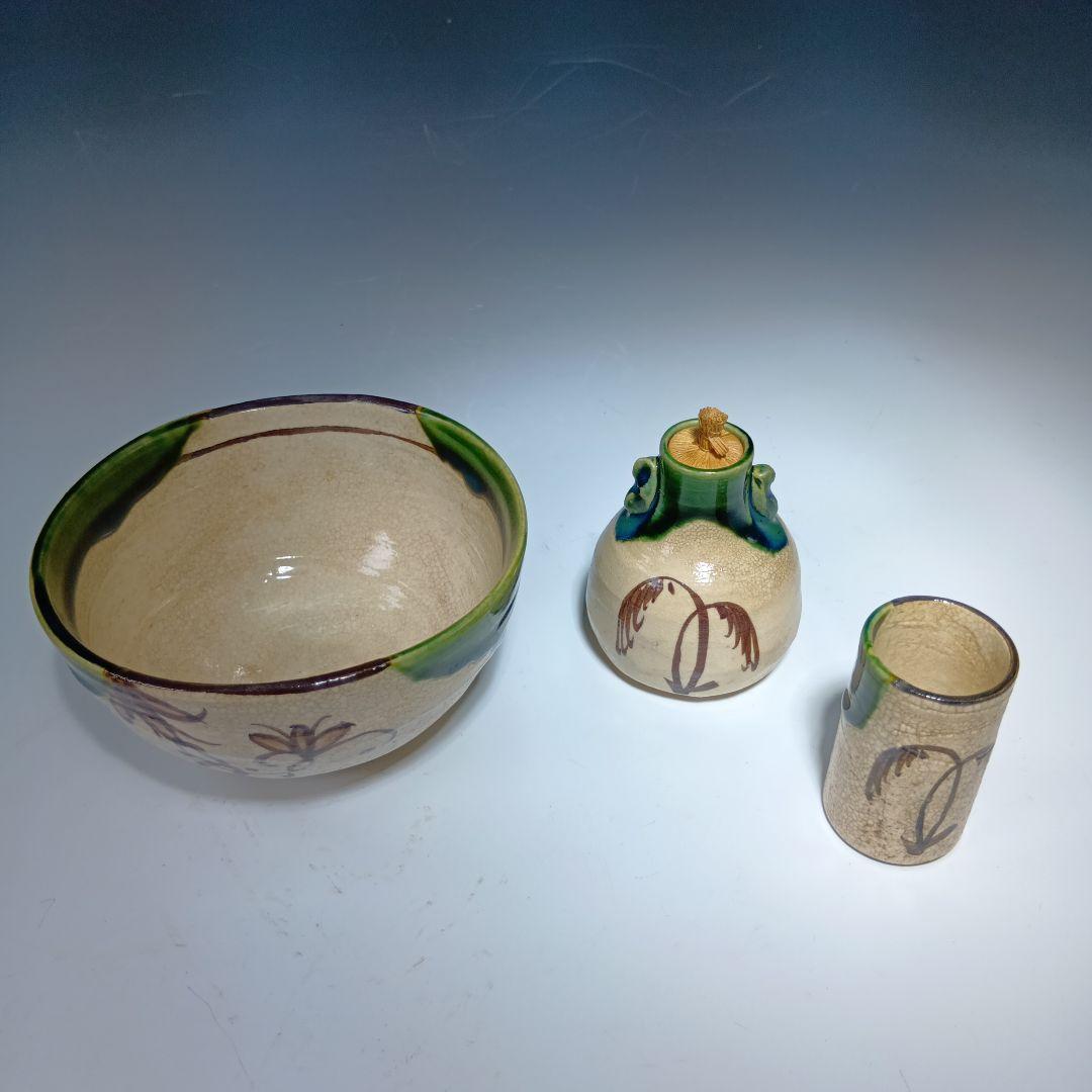 値下げ！茶道具 茶箱一式 値下げ！茶道具 茶箱一式 仕覆 棗、香合 茶筅入