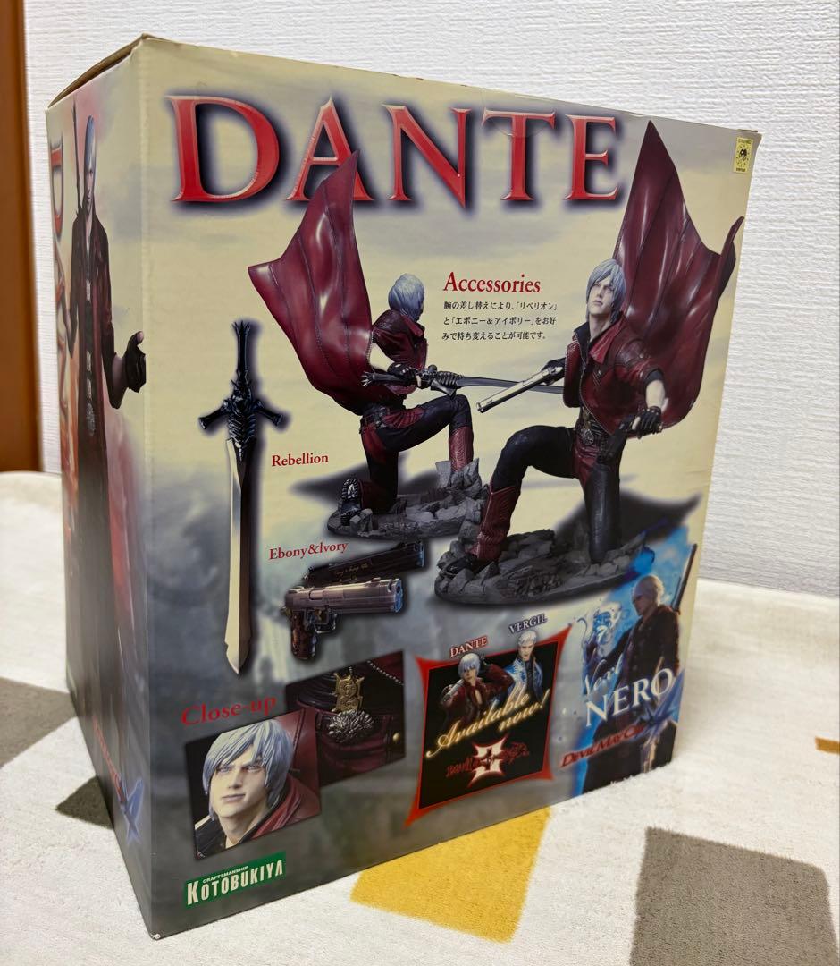 Devil May Cry 4 ダンテフィギュア(Dante) コトブキヤ コトブキヤ