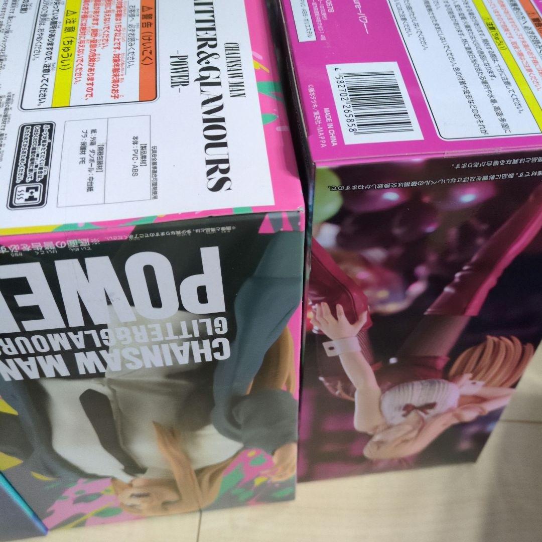 チェンソーマン フィギュア マキマ パワー