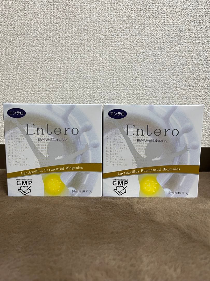 エンテロ 複合乳酸菌生産エキス