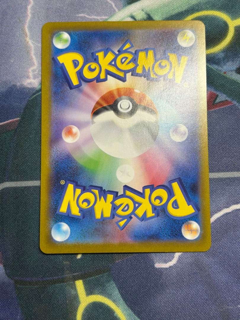 m*o様 ②ブラッキーex SAR SV8a テラスタルフェスex 217/18