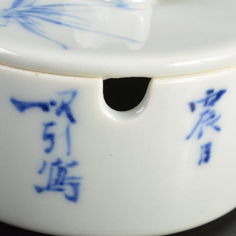 京焼 三浦篤造 青華磁 坂田習軒画 花文 蓋灰皿