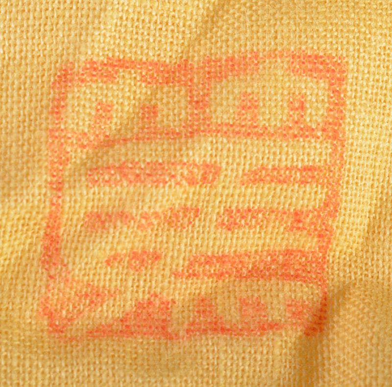 京焼 三浦篤造 青華磁 坂田習軒画 花文 蓋灰皿