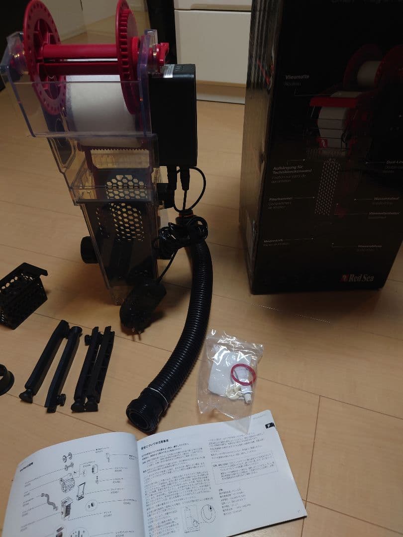 レッドシー リーフマット250 社外ロールペーパー14個つき - メルカリ