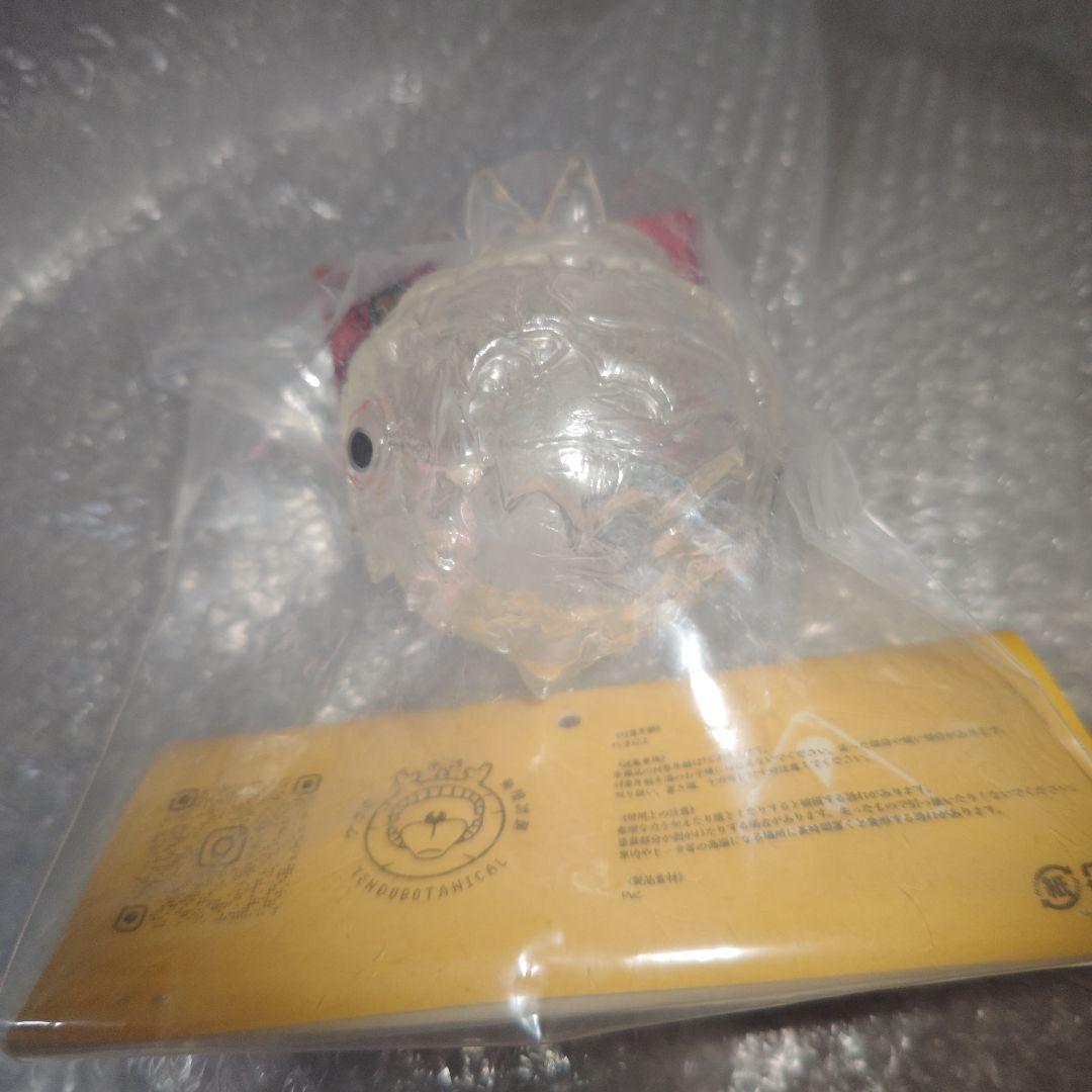 痛丸　ソフビ　クリア　未開封