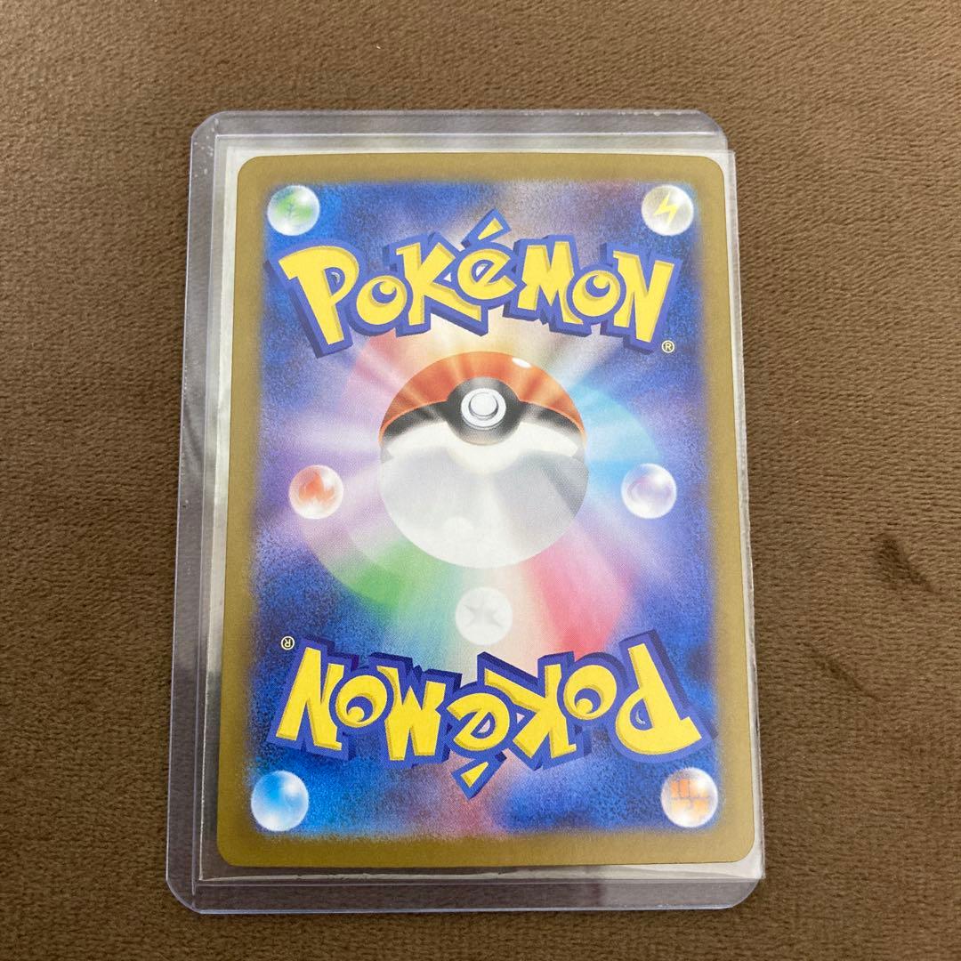 早い者勝ち!!!ポケモンカード メガリザードンex MUR インフェルノX