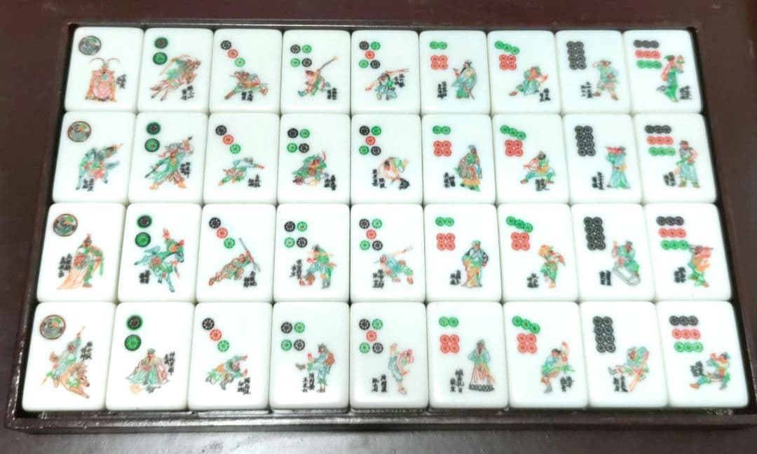 ☆希少☆大型☆「水滸伝」 麻雀牌（青背） ☆希少☆大型☆「