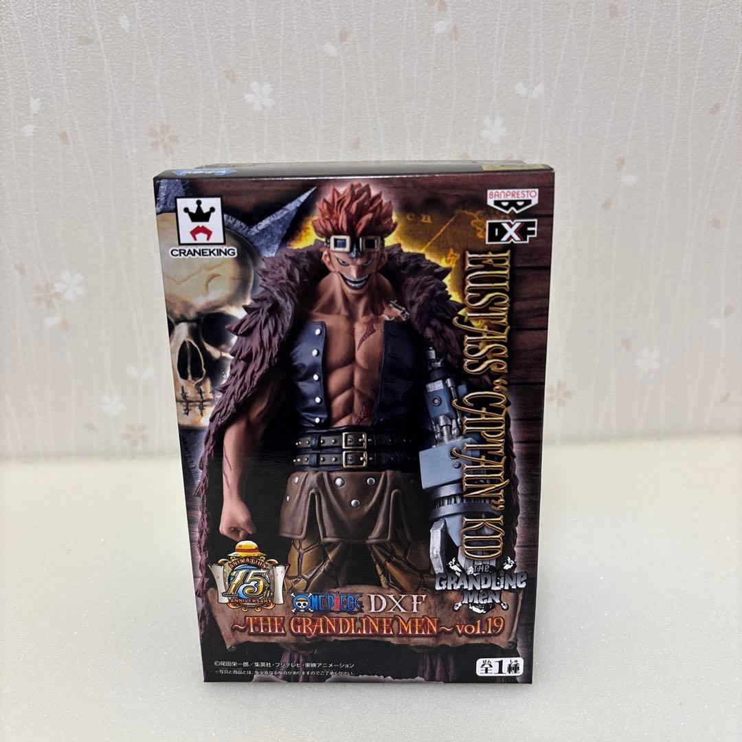 【未開封】ワンピース フィギュア　トラファルガー・ロー　その他