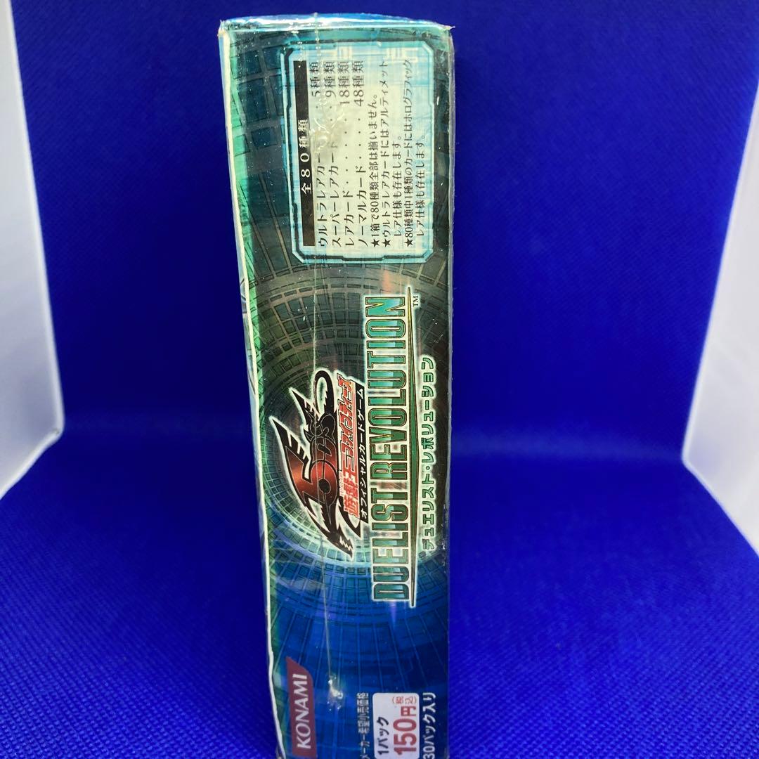 未開封品 遊戯王 5DS デュエリスト・レボリューション