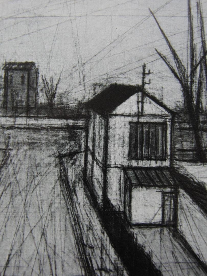 ベルナール・ビュッフェ、「Banlieue」、希少画集の額装画、人気作品