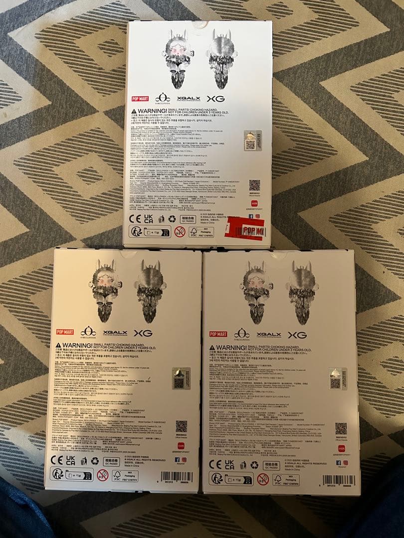 スカルパンダSKULLPANDA XG コラボ 日本限定 3個