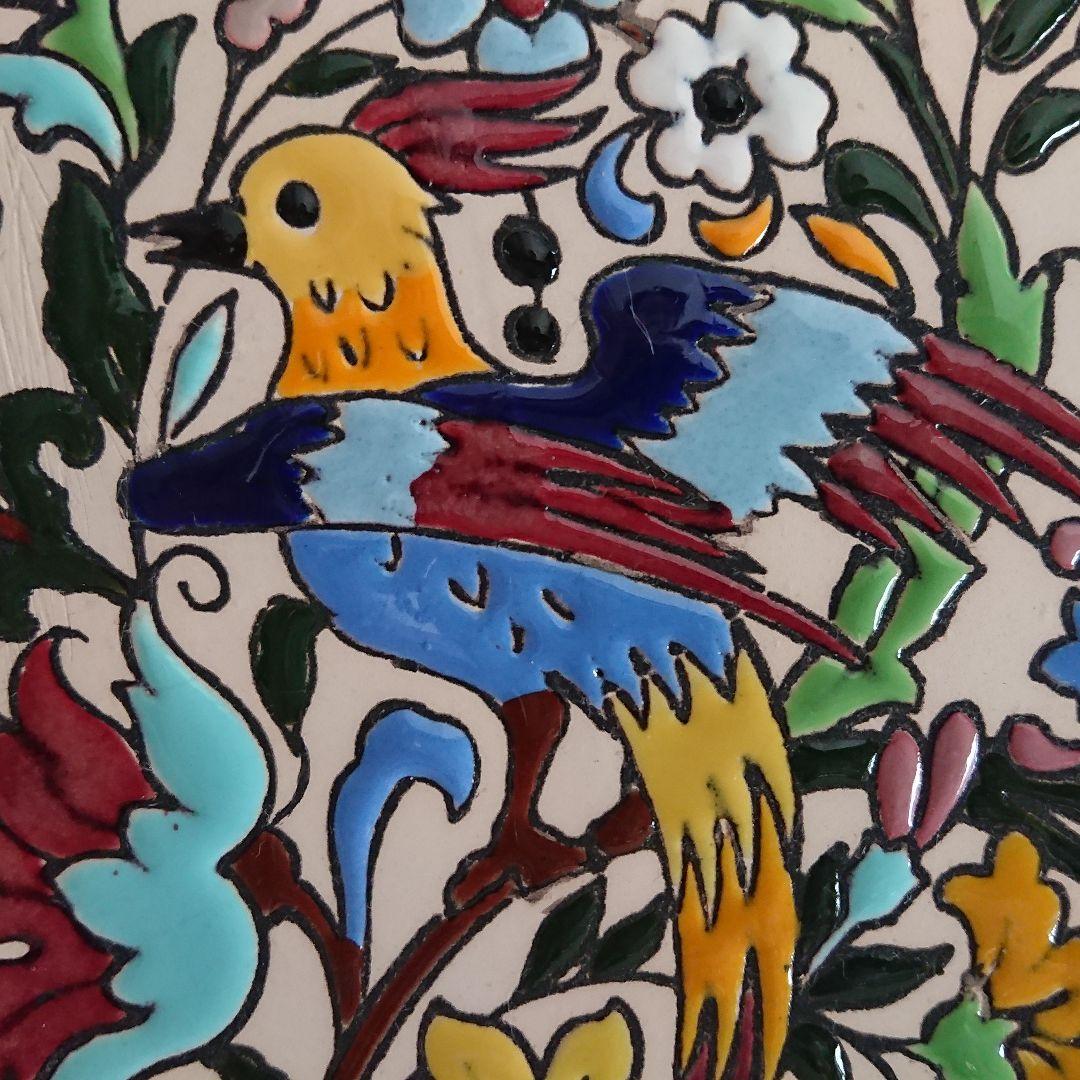 金高騰中】PAIN スペインSEVILLA セビリア焼24k 金彩 飾皿3枚組