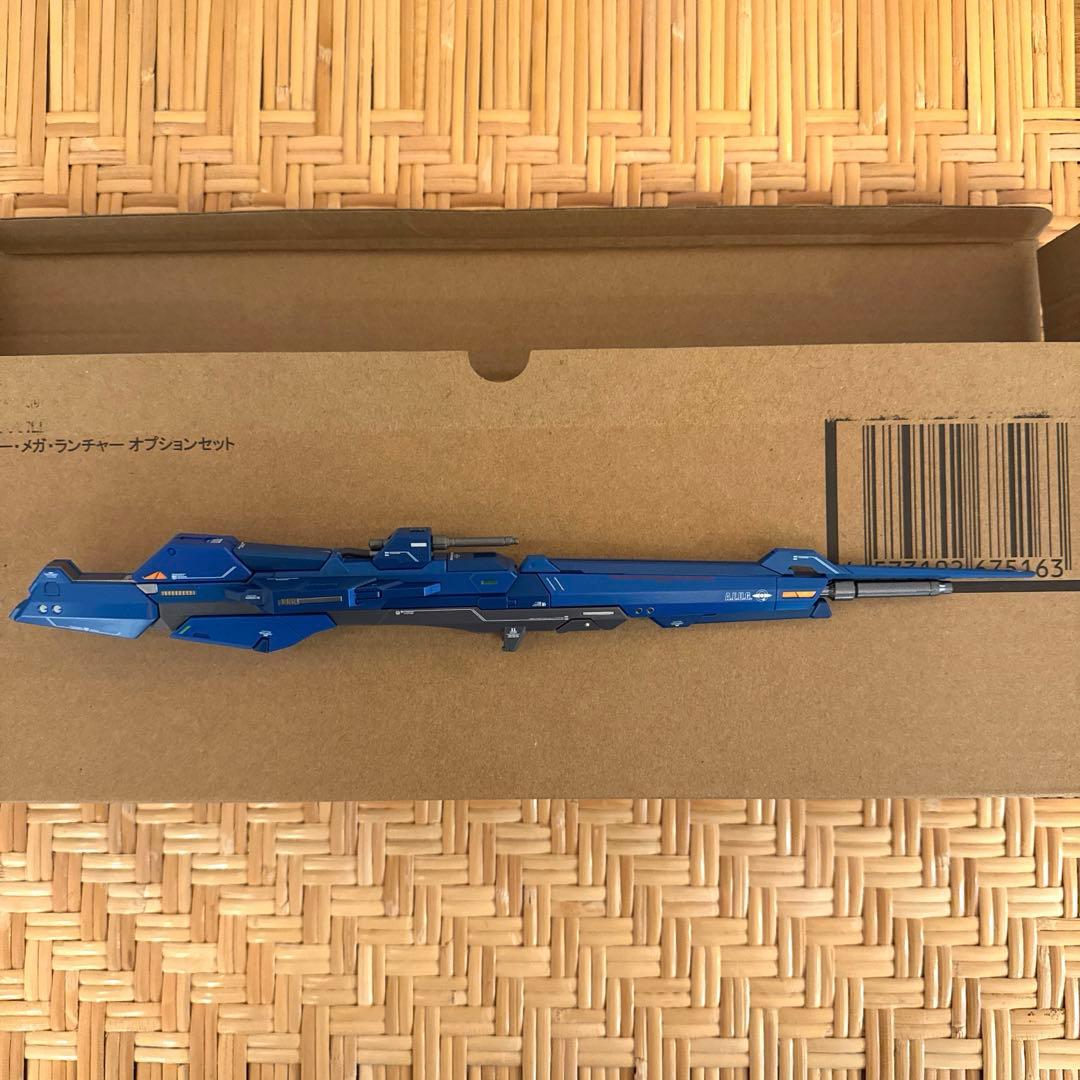 ハイパー・メガ・ランチャー オプションセット L BUILD