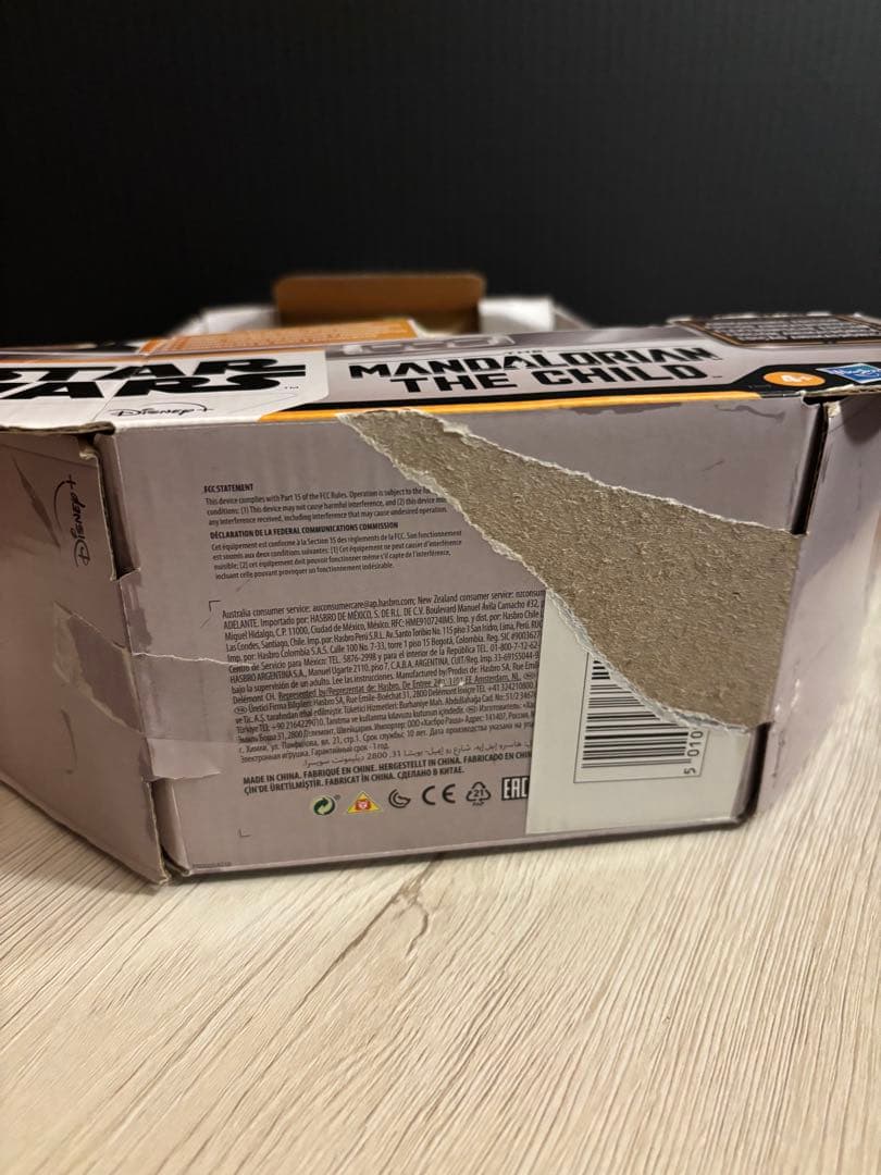 STAR WARS 【The Childアニマトロニックフィギュア】グローグー