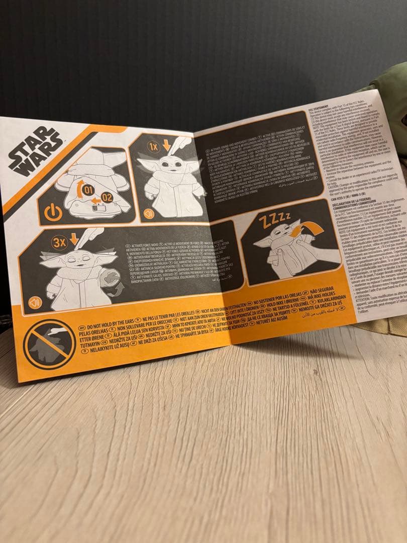 STAR WARS 【The Childアニマトロニックフィギュア】グローグー