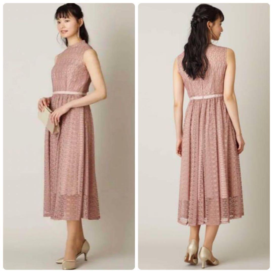 Aimer エメ パーティードレス9号