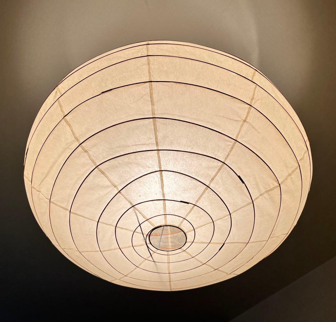 イサムノグチ・AKARI 50EN 　シーリング・シェード（廃盤） AKARI 50EN （シェードのみ） / イサム ノグチ（Isamu Noguchi