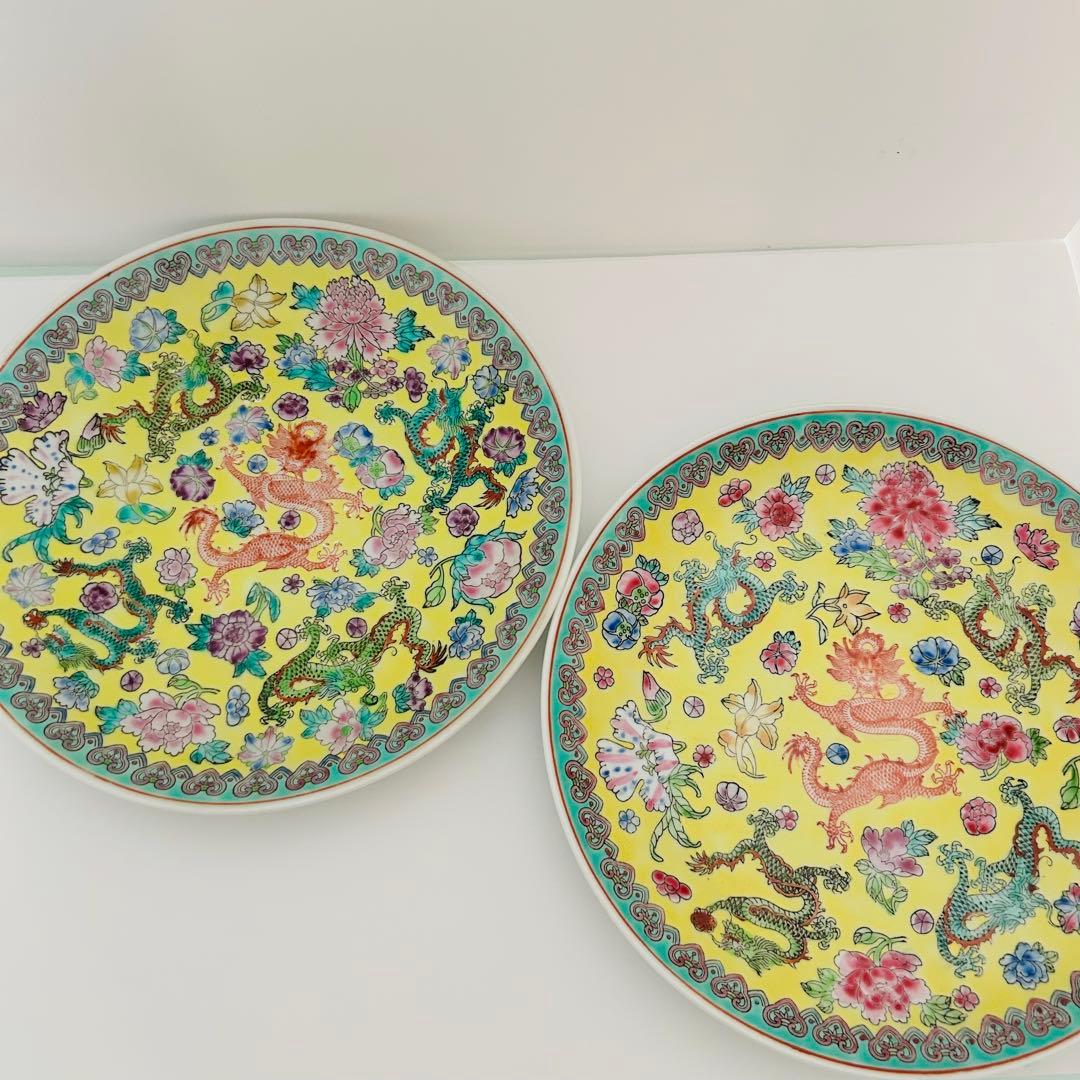 中国景徳鎮】粉彩 龍文 花文 飾皿 2枚セット