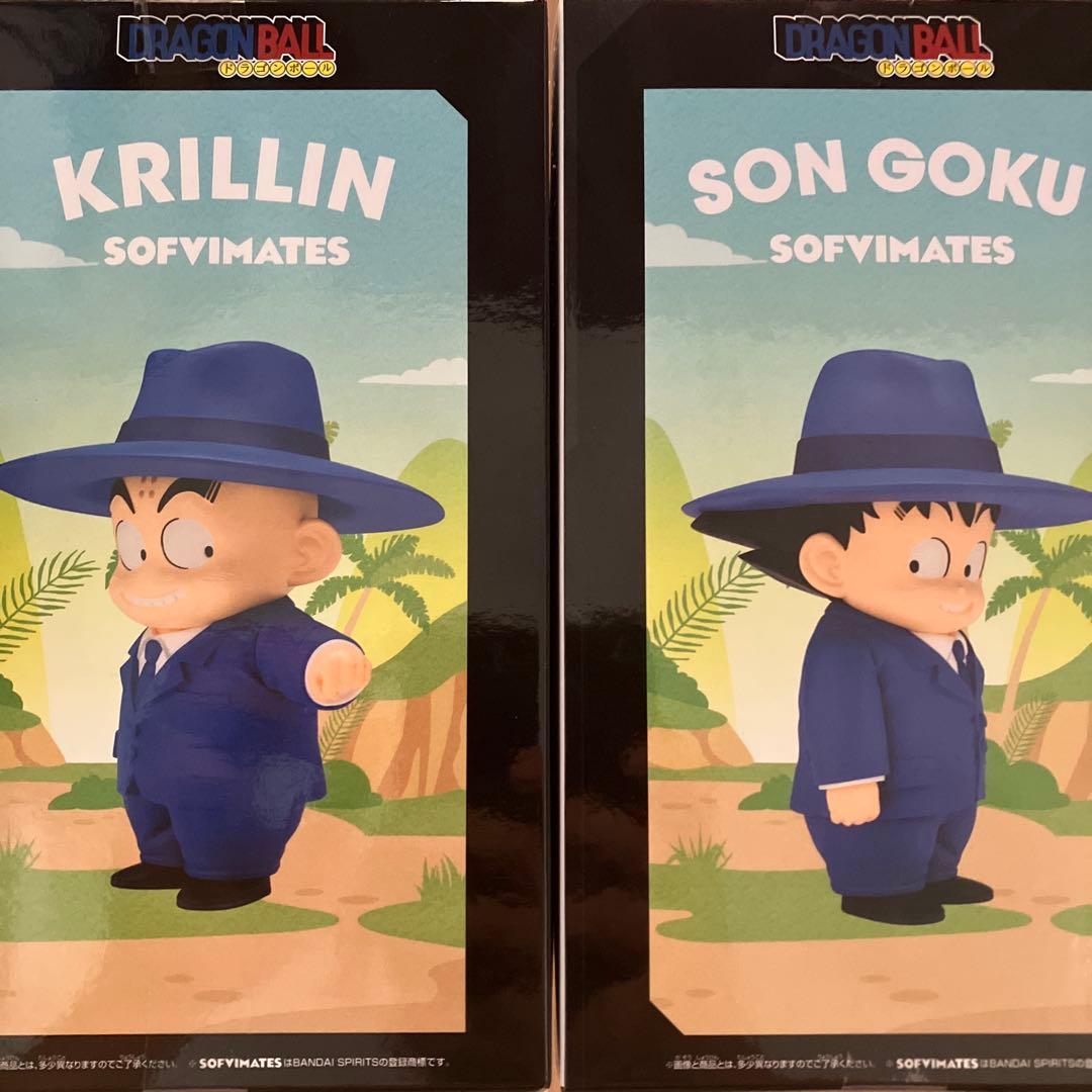 ドラゴンボール SOFVIMATES 孫悟空 クリリン スーツスタイル スーツ