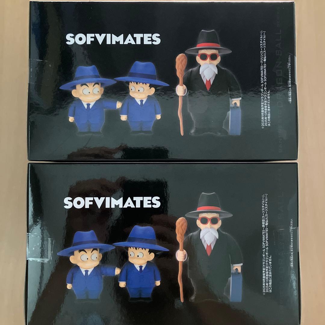 ドラゴンボール SOFVIMATES 孫悟空 クリリン スーツスタイル スーツ