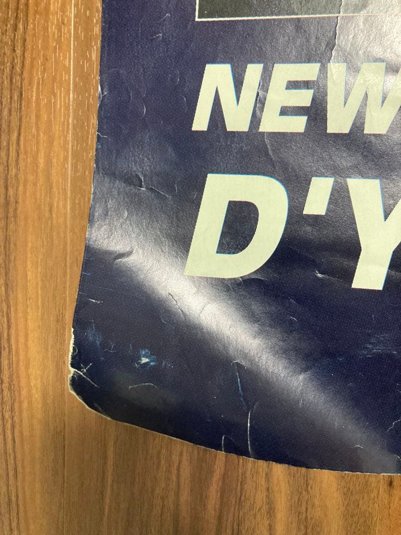 Oasis オアシス D'You Know What 特大ポスター レア 非売品 - メルカリ