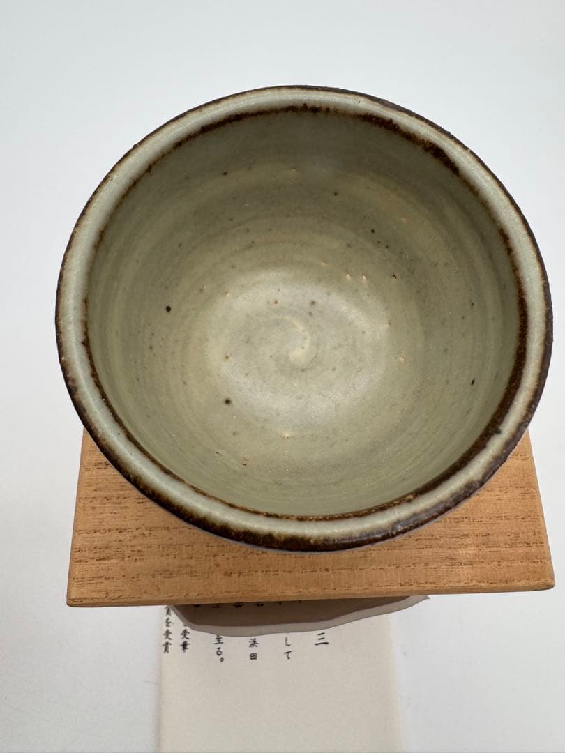 楽 吉左衛門 弘入 嶋台茶碗 菓子鉢 赤 赤楽 茶碗 楽焼 楽 吉左衛門 弘