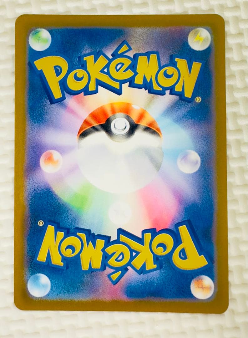 ドリームボックスのポケモンカードセット