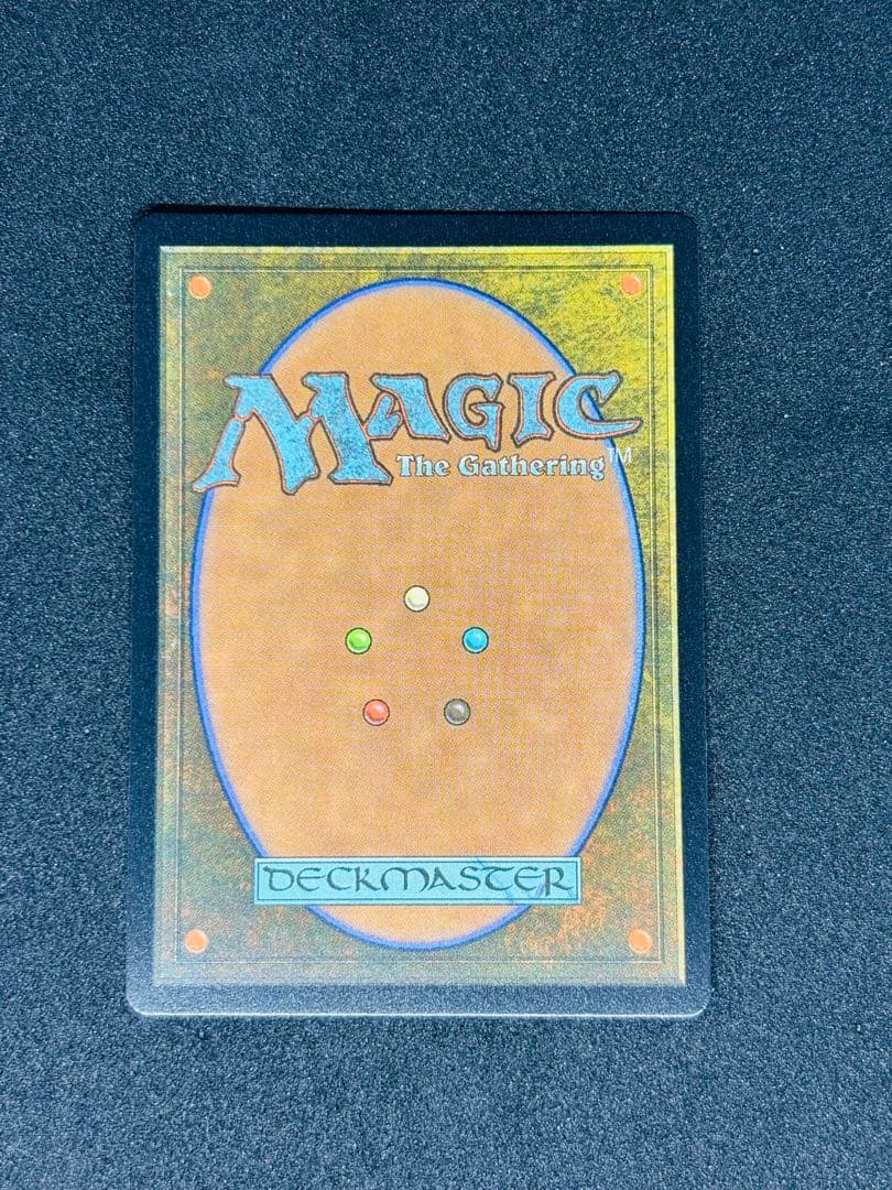 ウルザの物語/Urza's Saga ハローfoil - メルカリ