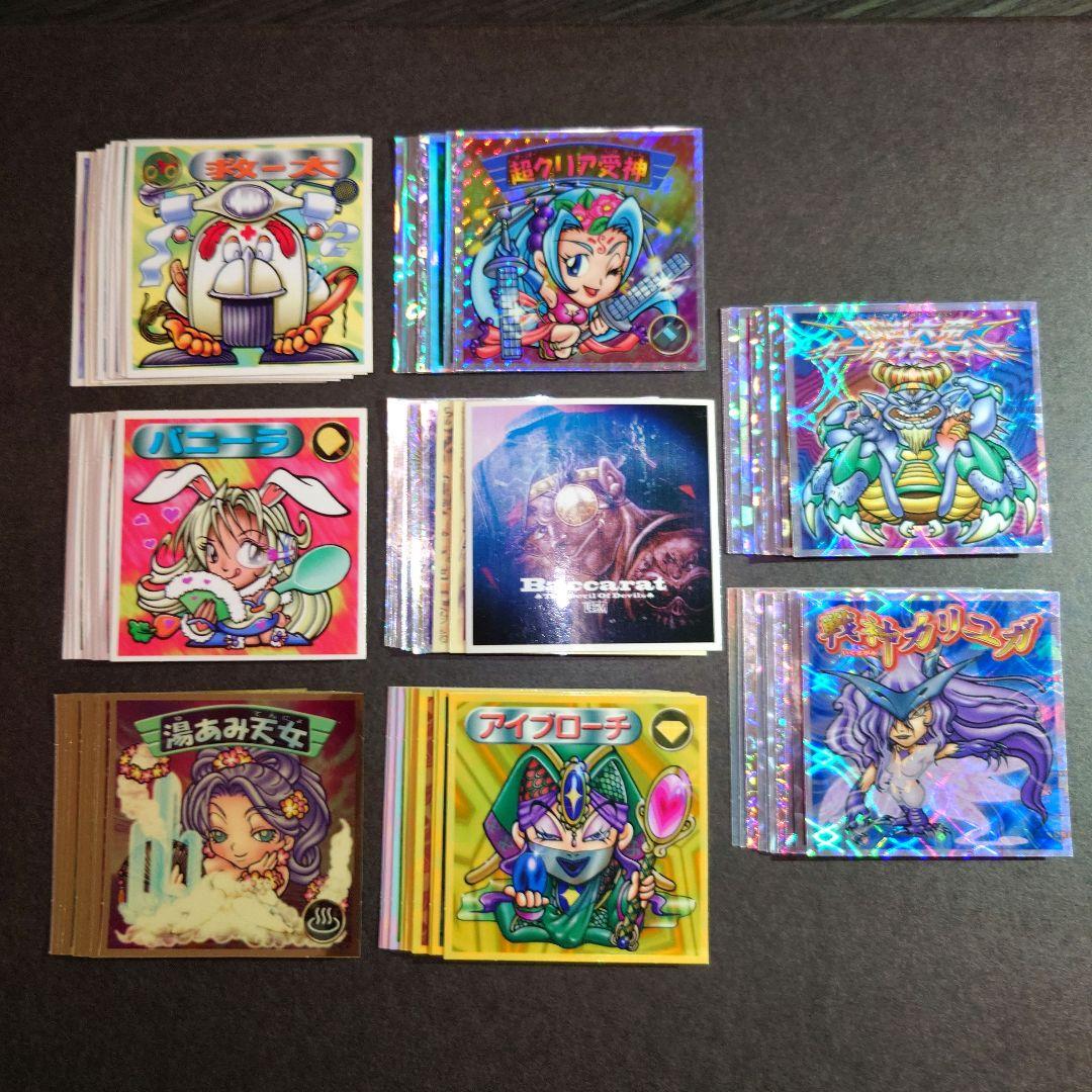 オーカルーカス様 リクエスト 10点 まとめ商品