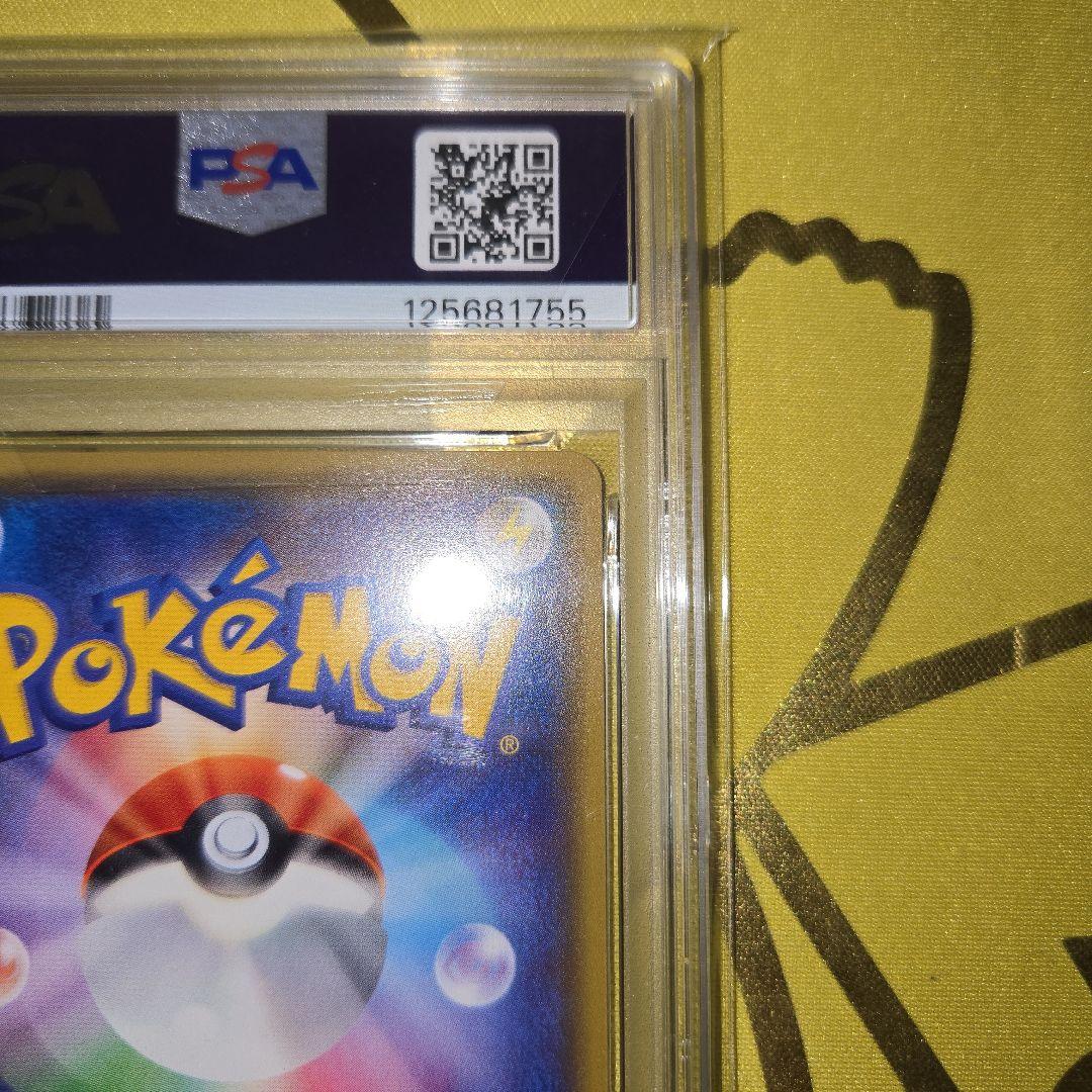 2015年　XY　　ミュウツーEX　PSA10