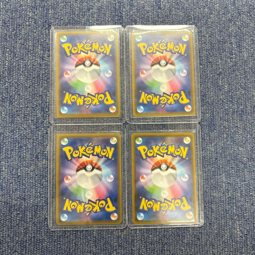 美品 サンダースV SA SR S6a イーブイヒーローズ 079/069