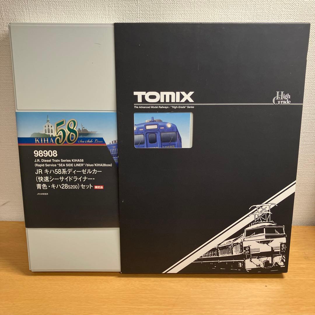 TOMIX 98908 キハ58系 シーサイドライナー青色 セット