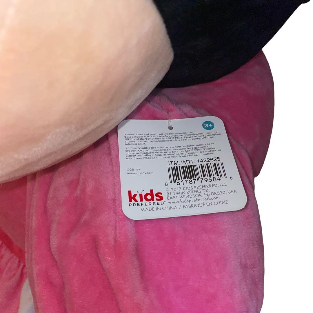 【希少品】ミニーマウス ぬいぐるみ BIG 大きい タグ付き　150cm