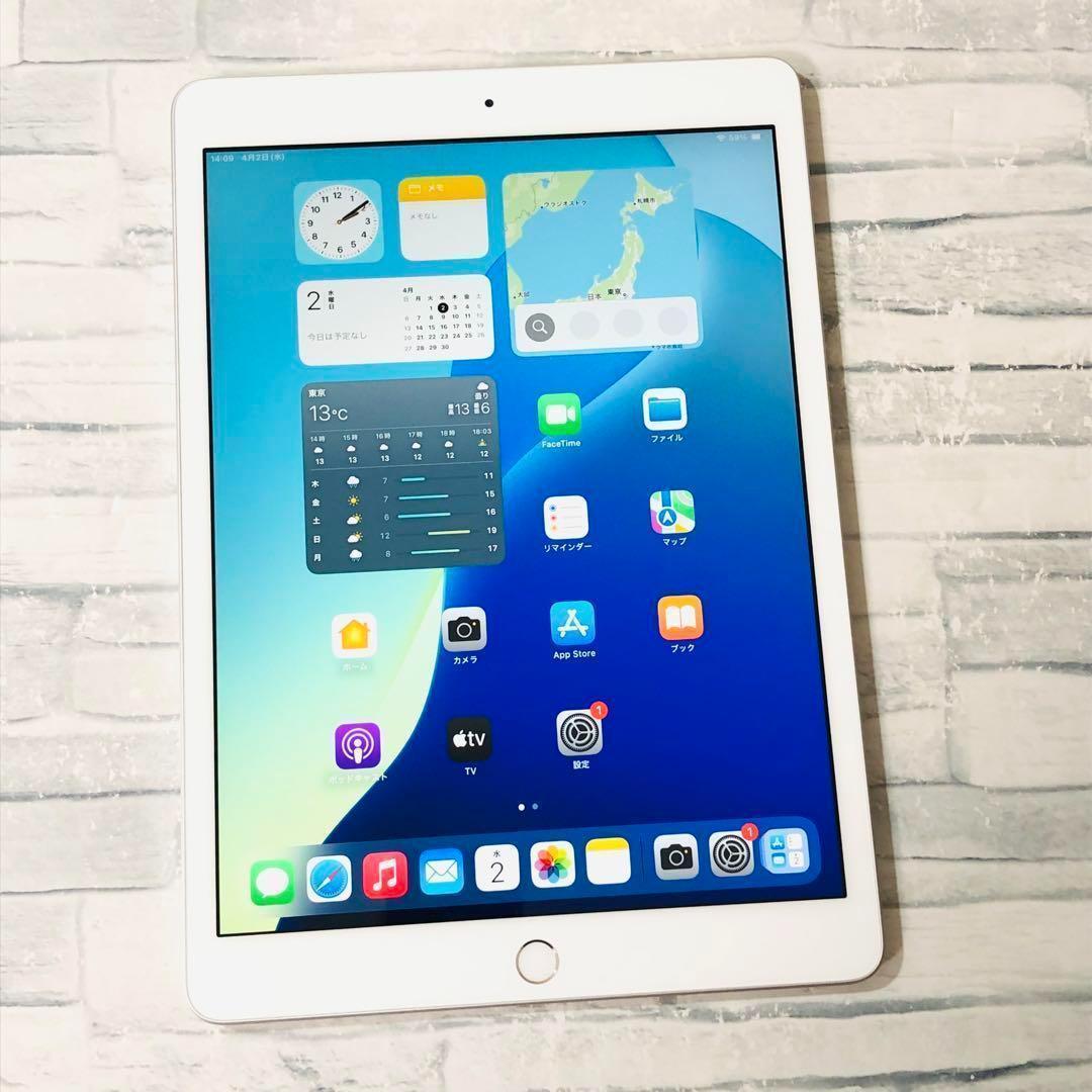第7世代 iPad 32GB wifiモデル 管理番号：101
