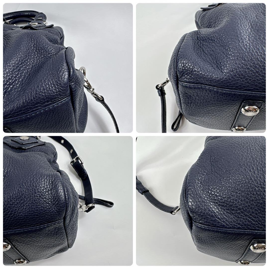 バッグ Marc by Marc Jacobs Classic Q Bag