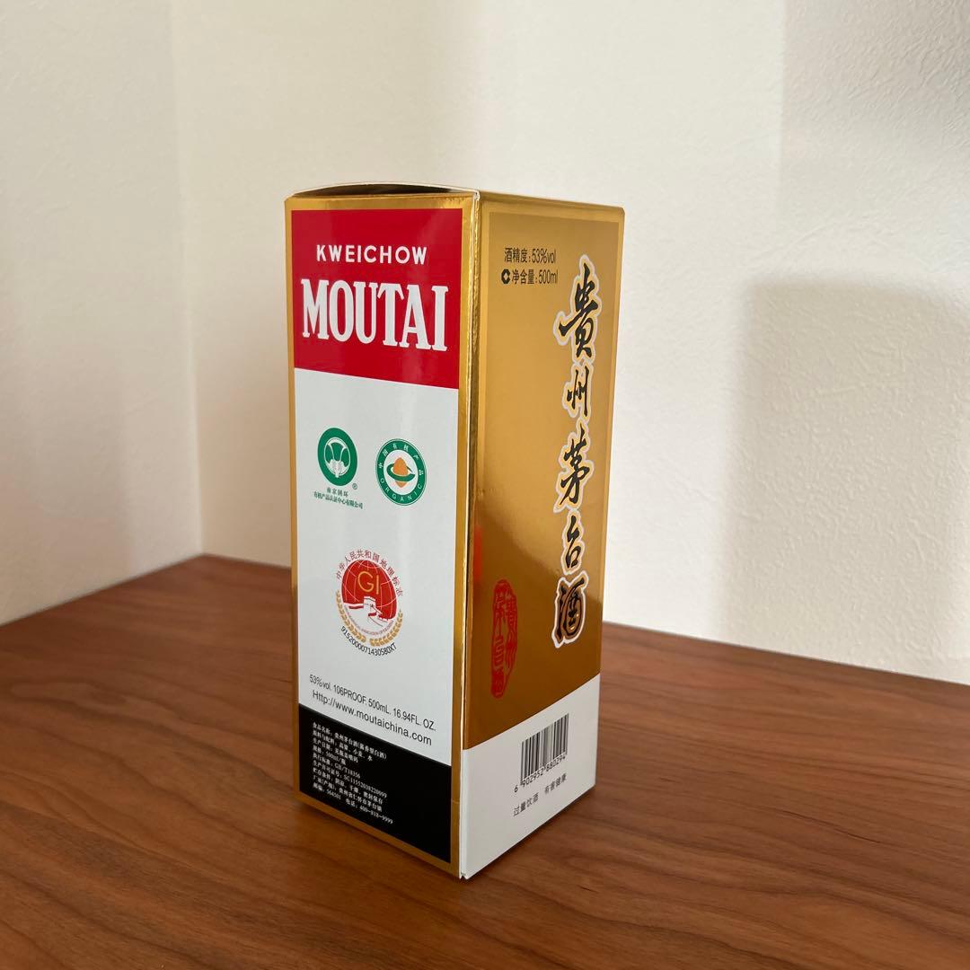 Moutai 500ml 53% 黄州芽台酒 2025 白酒 - メルカリ