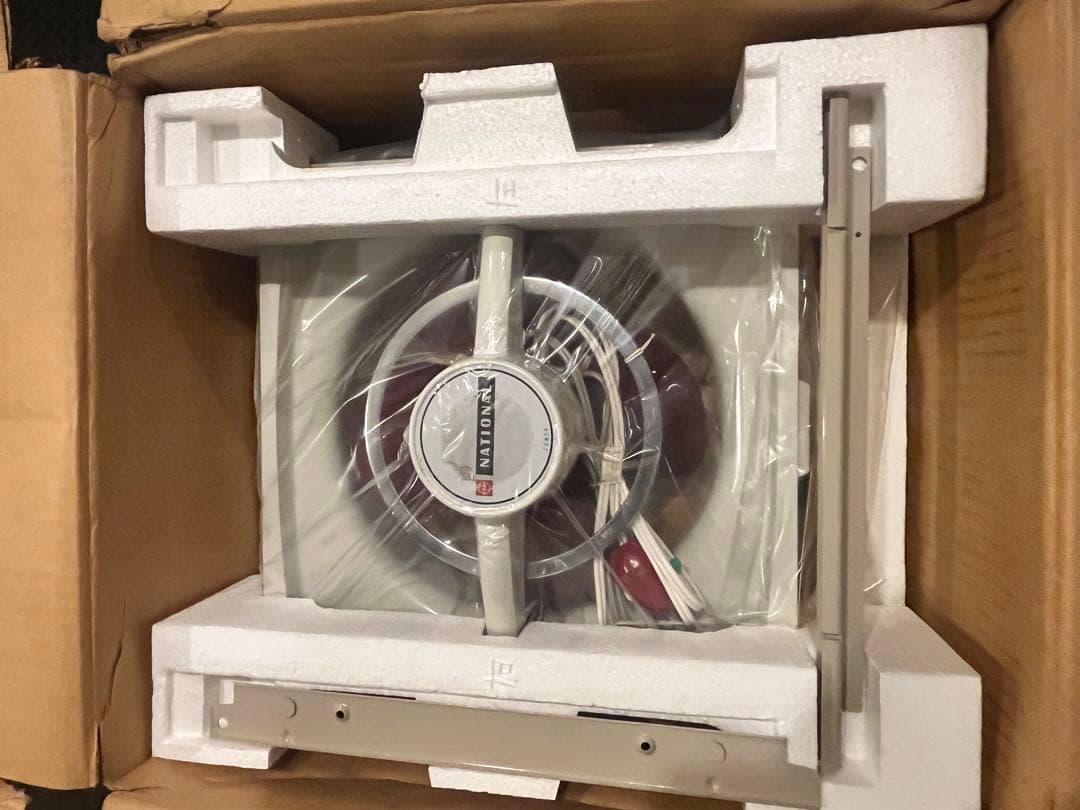 National FV-20WFA 換気扇2台　（昭和レトロ）