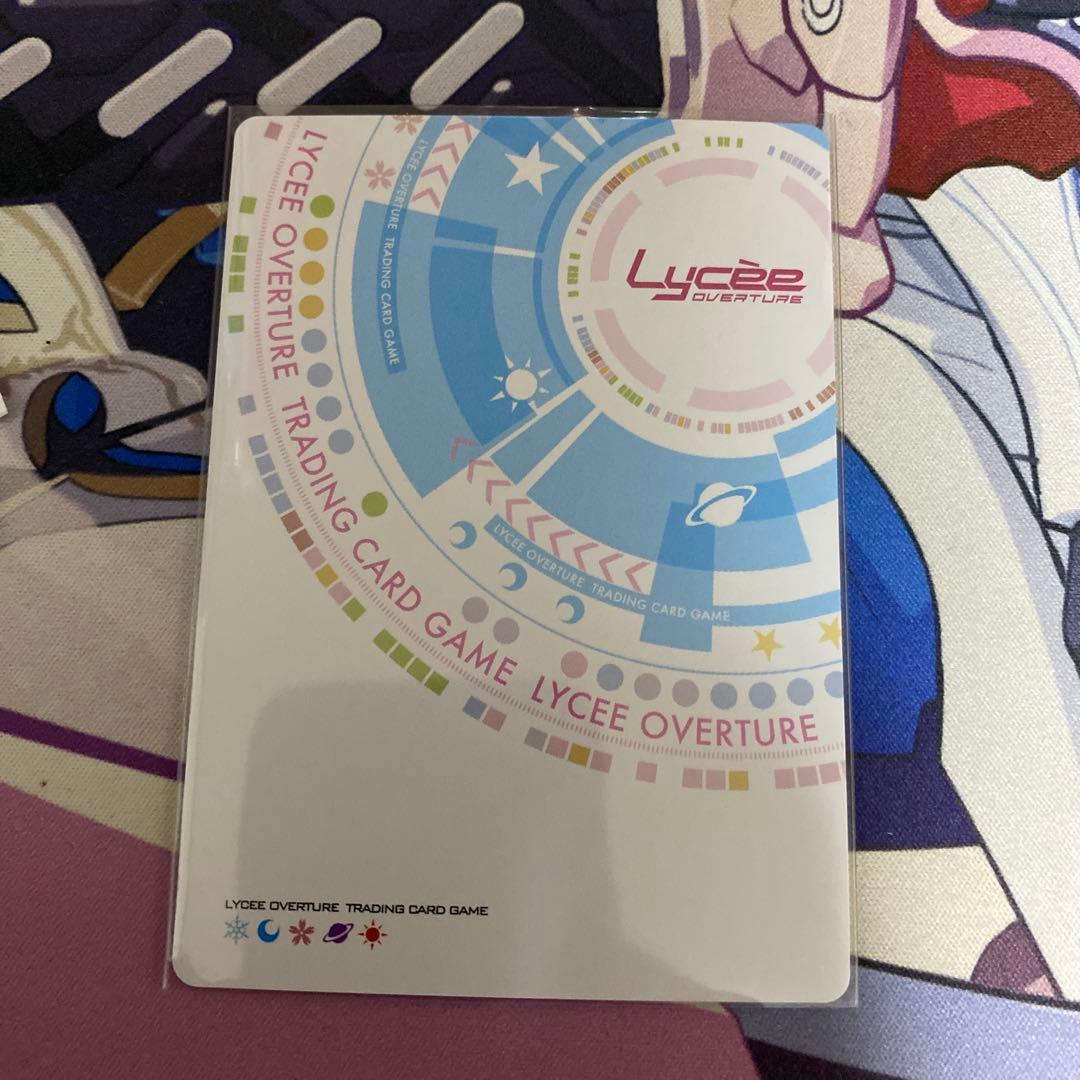 lycee リセ ニトロオリジン 三世村正 SSP 装甲悪鬼村正 サイン - メルカリ