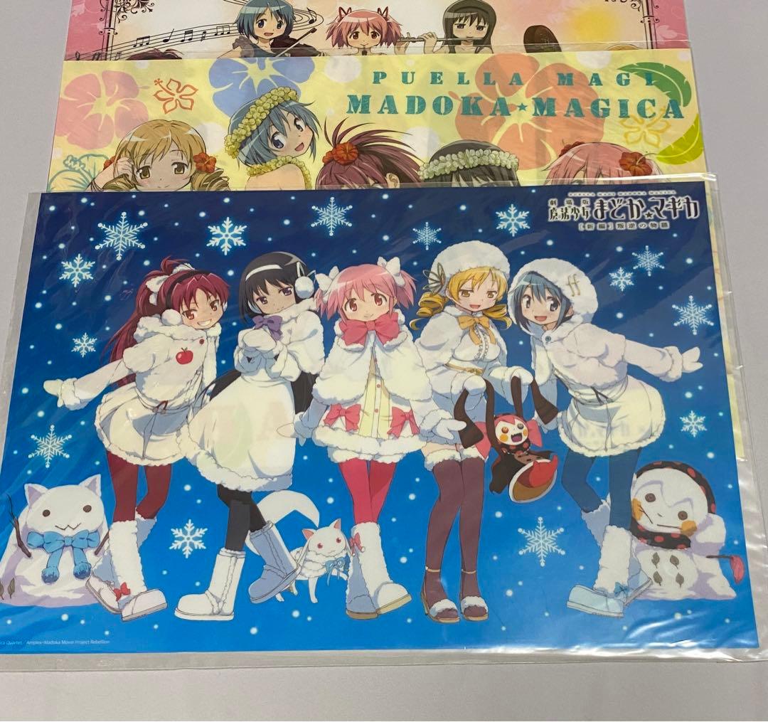 まどマギ クリアポスター ローソン限定 コミケ さっぽろ雪まつり 叛逆の物語