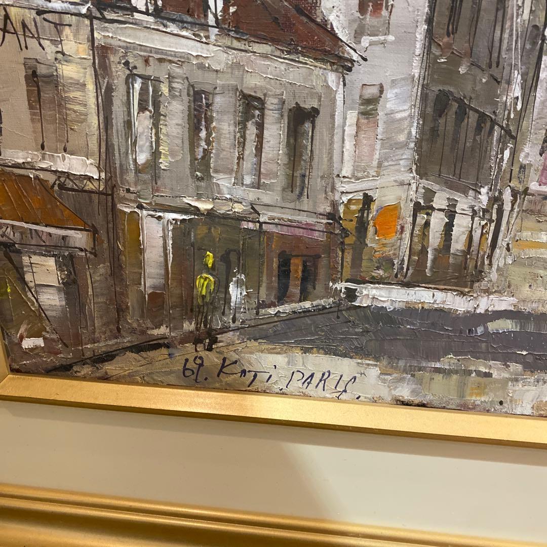 油彩画　パリ　肉筆